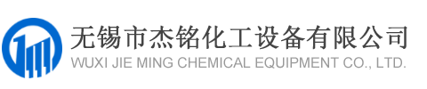 張家港市城銳塑料機(jī)械有限公司