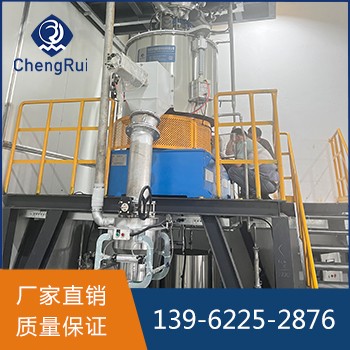 計量配料系統(tǒng)